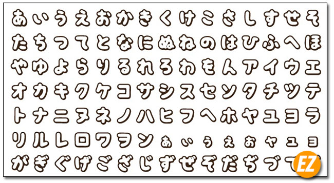 Font chữ Ki – kokumin